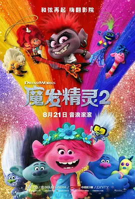 在线观看亚洲人成网站