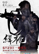 在线观看亚洲人成网站